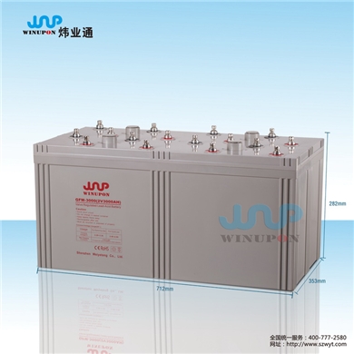 太阳能蓄电池2V3000AH