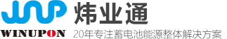 炜业通蓄电池